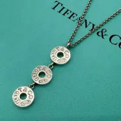 ☆美品＊ ティファニー ナロー トリプルサークル ネックレス No.7250 