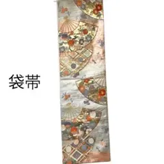 振袖セット袋帯 振袖用 豪華 金糸 菊柄 振袖セット袋帯 振袖用 豪華 金糸 菊柄 - メルカリ