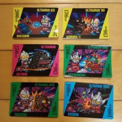 ウルトラマン倶楽部カード　6枚セット　1990