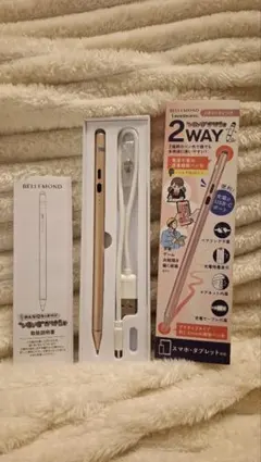 BELLEMOND メタリックピンク いろいろかける君