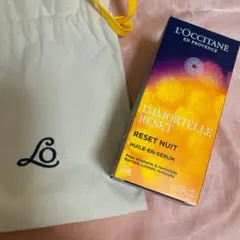 L'Occitane Immortelle Reset 50ml