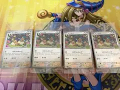 イーブイ　プロモ　未開封　4枚セット