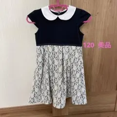 anyfam フォーマルワンピース　120