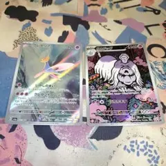 ポケモンカードARセット クレセリア　ヘラクロス　まらりるれろ様専用