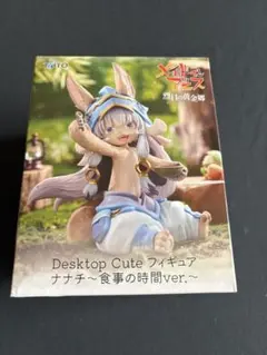 TAITO Desktop Cute ナナチ 食事の時間ver.