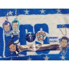 小林直己セット