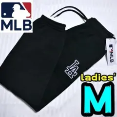 【新品】ドジャース　スウェットパンツ　M　レディース　MLB公式　黒　裏起毛　⑮