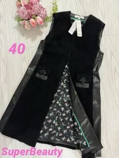 スーパービューティー ロングダウンベスト 2025年最新】super beauty レディース ダウンベスト・キルティング