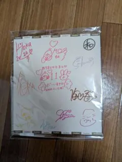 2026年最新】22/7 ナナブンノニジュウニ 色紙の人気アイテム - メルカリ