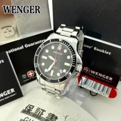 【稼働】 WENGER 7232X/T デイト ダイバー ウォッチのサムネイル