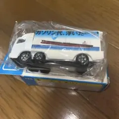 2524 プリンス自動車工業総合カタログ＆ノレブ1966日産ホーミー 1/43
