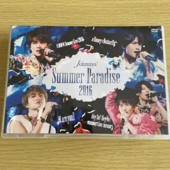 Johnnys' Summer Paradise 2016 DVD