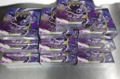 シュリンク付き 新品未開封 ポケモンカード アビスアイ 8BOX 拡張