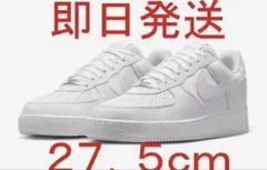 Kobe Bryant × Nike Air Force 1 Low White