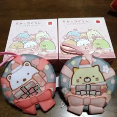 マクドナルドハッピーセット すみっコぐらし　2個セット