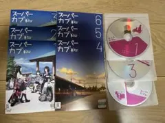 2026年最新】スーパーカブDVDの人気アイテム - メルカリ