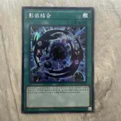 Item thumbnail for item 9f0d0812-1947-47c9-84dd-56f59deb1f21