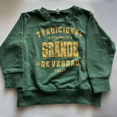 Item thumbnail for item 453285a4-1343-4bc2-b800-7942b6b4fe0b