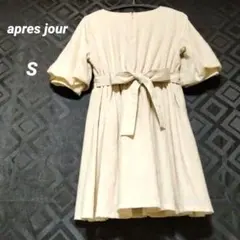 apres jour アプレジュール 　バックリボン　ミニワンピース チュニック