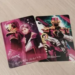 ギャバンインフィニティ オリジナルシート 風波駆無 ギャバンライヤ 安井謙太郎