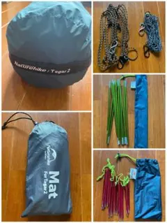 Naturehike 軽量テント NH17T140-J - メルカリ