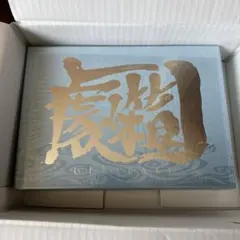 劇場版銀魂資料集【劇箱】 - メルカリ