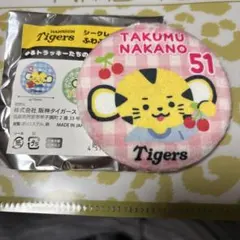 Item thumbnail for item 281995a0-9a78-4de7-a191-53a05f0910ef