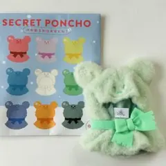 ディズニーストア シークレットポンチョ 雪だるま 緑