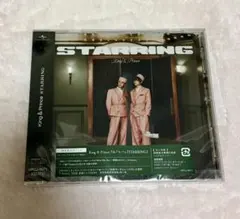 King & Prince アルバム STARRING 通常盤 ⚠️複数枚数購入可