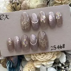 Item thumbnail for item dfdb45f3-1e4e-48fb-b5d8-783c0bbaad87