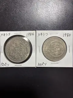 2026年最新】メキシコ 2ペソ 金貨の人気アイテム - メルカリ
