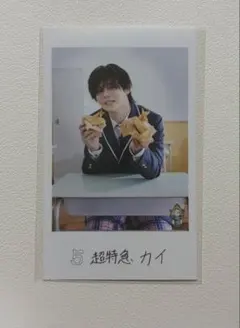 EBiDAN THE LIVE 2026 隣の席ミニフォト 超特急 カイ