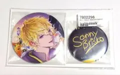 2026年最新】サニー・ブリスコー 缶バッジの人気アイテム - メルカリ