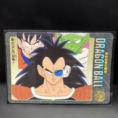 ドラゴンボール ビジュアルアドベンチャー 160 カードダス 当時物 1992