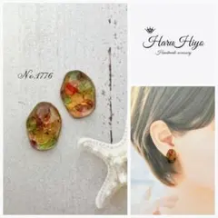 Eri様 リクエスト 3点 まとめ商品【金属ピアス・個包装】