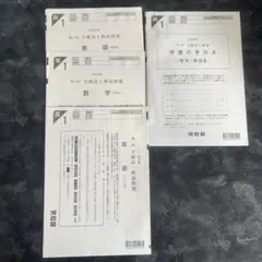 Item thumbnail for item cbaf6a20-7ca0-47d6-a371-9741514f0bf8