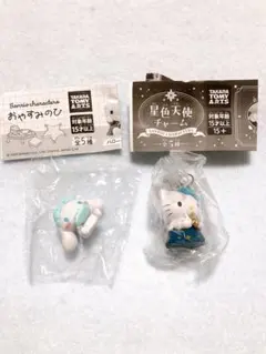 サンリオ シナモロール ハローキティ ガチャ カプセルトイ