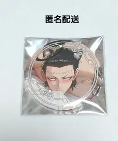 Item thumbnail for item f455f55d-175f-47f4-a0e3-358e9457a1cc