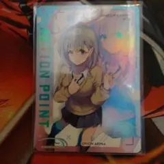 ユニオンアリーナ ベータ アクションポイント - メルカリ