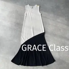 【21SS】GRACE Class グレースクラス バイカラーニットワンピース