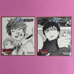 ジャンプフェア　アニメイト 2017　ミニ色紙　青の祓魔師　2枚セット