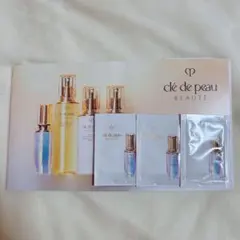 クレドポー 美容液 化粧水 乳液 スキンケア サンプル セット