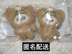 呪術廻戦 はぐはぐみー 七海建人　ぬいぐるみ　D賞　2種