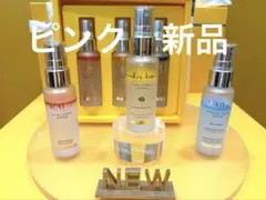 d'Alba ダルバ ホワイトトリュフ スプレー セラム ミスト バイタル1本