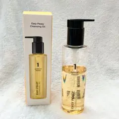 numbuzin 1番 クレンジングオイル