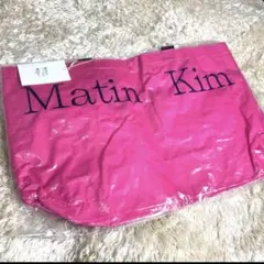 復刻！新品 Matin Kim ロゴトートバッグ ピンク 1点限り