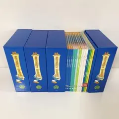 【ジャンク品】DWE メインプログラム絵本等　ディズニー英語システムのサムネイル
