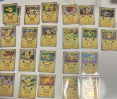 ポケモンカード ピカチュウ 30th 全22種24枚まとめ売り