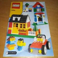 LEGO 5582 基本セット タウンデラックスのサムネイル