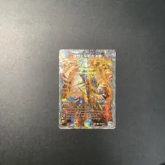 2026年最新】パーフェクトアルカディアの人気アイテム - メルカリ